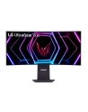 LG 39'' 39GS95QE - nr 22