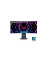 LG 39'' 39GS95QE - nr 46