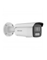 Hikvision Kamera Ip Ds-2Cd2T87G2H-Lisu/Sl(2.8Mm)(Ef) (DS2CD2T87G2HLISUSL28MMEF) - nr 1