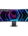 LG 39'' 39GS95QE - nr 45