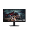 Samsung 27'' Odyssey G5 S27G50 (LS27DG500EUXEN) - nr 28