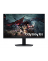 Samsung 27'' Odyssey G5 S27G50 (LS27DG500EUXEN) - nr 29