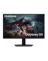 Samsung 27'' Odyssey G5 S27G50 (LS27DG500EUXEN) - nr 31