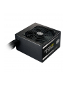 Cooler Master MWE Gold V2 650 wat 120 mm 80 Plus 80+ Gold (MPE6501ACAAGEU) - nr 6