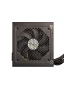 Nanoxia Zasilacz do komputera PC Deep Silence Smart Power, 500 W (DEEPSILENCESMARTPOWER) - nr 6