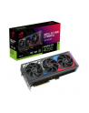 Asus GeForce RTX 4090 ROG STRIX BTF Gaming OC 24GB (ROGSTRIXRTX4090O24GBTFGAMING) - nr 21