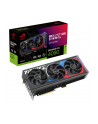 Asus GeForce RTX 4090 ROG STRIX BTF Gaming OC 24GB (ROGSTRIXRTX4090O24GBTFGAMING) - nr 28