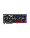 Asus GeForce RTX 4090 ROG STRIX BTF Gaming OC 24GB (ROGSTRIXRTX4090O24GBTFGAMING) - nr 37