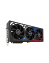 Asus GeForce RTX 4090 ROG STRIX BTF Gaming OC 24GB (ROGSTRIXRTX4090O24GBTFGAMING) - nr 46