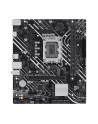 Asus MB PRIME H610M-K D4 ARGB (90MB1HN0M0EAY0) - nr 30