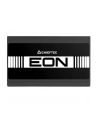 Zasilacz Chieftec ZPU-500S 500W ATX 120mm 80+White aPFC - nr 3