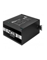 Zasilacz Chieftec ZPU-500S 500W ATX 120mm 80+White aPFC - nr 7