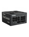 Enermax PlatiGemini Zasilacz do komputera - 1200 Watt - 135 mm - 80 Plus 80+ Platinum (EGN1200P) - nr 20