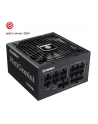 Enermax PlatiGemini Zasilacz do komputera - 1200 Watt - 135 mm - 80 Plus 80+ Platinum (EGN1200P) - nr 21