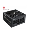 Enermax PlatiGemini Zasilacz do komputera - 1200 Watt - 135 mm - 80 Plus 80+ Platinum (EGN1200P) - nr 4