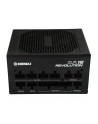 Enermax Revolution D.F.12 Zasilacz do komputera - 850 wat - 100 mm - 80 Plus 80+ Gold (ETV850G) - nr 19
