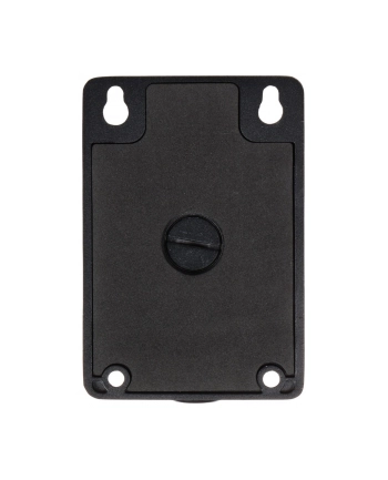 Hikvision Uchwyt ścienny DS-1272ZJ-110B BLACK