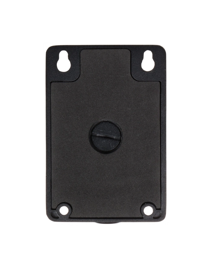 Hikvision Uchwyt ścienny DS-1272ZJ-110B BLACK główny