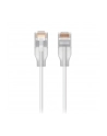 Ubiquiti UniFi patch cable - 15 cm - white - nr 40