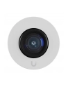Ubiquiti Ai Theta Pro Wide-Angle Lens (UVCAITHETAPROLENS110) - nr 1