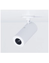 Ubiquiti Ai Theta Pro Long-Distance Lens (UVCAITHETAPROLENS50) - nr 17