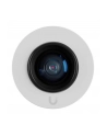 Ubiquiti Ai Theta Pro Long-Distance Lens (UVCAITHETAPROLENS50) - nr 1