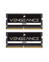 Corsair Vengeance Sodimm Ddr55200 64Gb Cl44 Dual Channel (2 Sztuk) (CMSX64GX5M2A5200C44) - nr 1