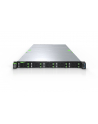 Fujitsu Primergy Rx2530 M6 (VFYR2536SC091IN) - nr 6