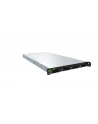Fujitsu RX2540 M7 : 5415+ 32GB RAM, 16 SFF, 2x900W TPM (VFYR2547SC260IN) - nr 4