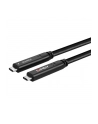 Lindy Kabel Usb 10M 3.2 Gen 1 &Amp; Dp 1.4 Typ C Hybrid Cable - nr 19