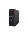 Fujitsu RX1330M5 XEON E2388G 32GB EP680i 10SFF 500W tit (LKNR1335S0006IN) - nr 3