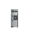 Fujitsu RX1330M5 XEON E2388G 32GB EP680i 10SFF 500W tit (LKNR1335S0006IN) - nr 7