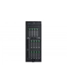 Fujitsu RX1330M5 XEON E2388G 32GB EP680i 10SFF 500W tit (LKNR1335S0006IN) - nr 8