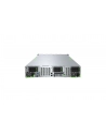 Fujitsu RX2540 M7 : 5415+ 32GB RAM, 16 SFF, 2x900W TPM (VFYR2547SC260IN) - nr 11