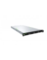 Fujitsu RX2540 M7 : 5415+ 32GB RAM, 16 SFF, 2x900W TPM (VFYR2547SC260IN) - nr 13