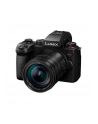 Panasonic Lumix G9II + Leica 12-60mm f/2.8-4 ASPH. + Akumulator Panasonic BLK22 - nr 22