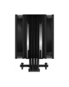 Chłodzenie CPU Arctic Freezer 36 Black (ACFRE00123A) - nr 15