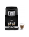 delonghi Ekspres ciśnieniowy Magnifica S ECAM22.115.B - nr 2