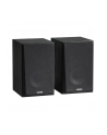 Edifier R990BT - nr 9