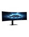 SAMSUNG Odyssey G9 49 cali Dual WQHD (LS49CG950EUXEN) - nr 106