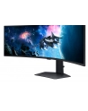 SAMSUNG Odyssey G9 49 cali Dual WQHD (LS49CG950EUXEN) - nr 17