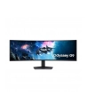 SAMSUNG Odyssey G9 49 cali Dual WQHD (LS49CG950EUXEN) - nr 1