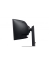SAMSUNG Odyssey G9 49 cali Dual WQHD (LS49CG950EUXEN) - nr 72