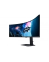 SAMSUNG Odyssey G9 49 cali Dual WQHD (LS49CG950EUXEN) - nr 83