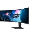SAMSUNG Odyssey G9 49 cali Dual WQHD (LS49CG950EUXEN) - nr 88