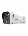 Foscam Fna108E-B4-2T Black Lan Ip-Zestaw Monitorujący 8-Kanałowy Z 4 Kamerami 3840x2160 Px - nr 13