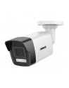 Annke N48Paw+I91Dd*4+2T Lan Ip-Zestaw Monitorujący 8-Kanałowy Z 4 Kamerami 4096x3072 Px - nr 1