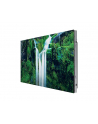 Samsung The Wall Iw012C (LH012IWCMWSXU) - nr 10