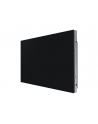 Samsung The Wall Iw012C (LH012IWCMWSXU) - nr 6