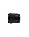 Panasonic 20-60mm f/3.5-5.6 l-mount (s-r2060) - nr 2